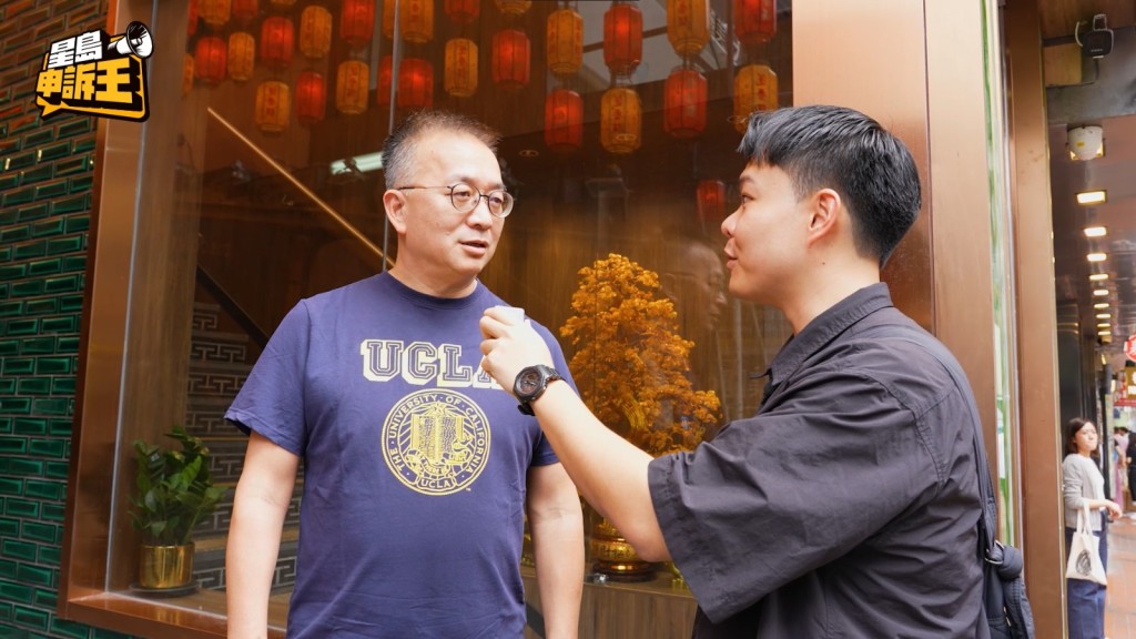 市民葉先生大讚「從來未食過咁好食嘅點心」,認為食物質素遠勝於香港或深圳酒樓的預製菜。 市民葉先生大讚「從來未食過咁好食嘅點心」,認為食物質素遠勝於香港或深圳酒樓的預製菜。