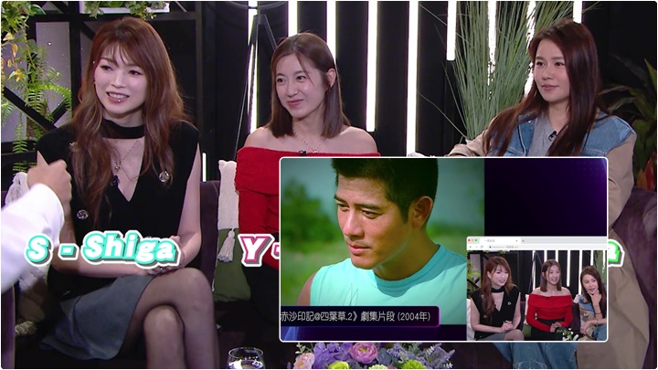 一周星星丨陳自瑤、連詩雅、黃翠如親揭變「閨密」真相   Yoyo搞笑叫郭富城「負責」？