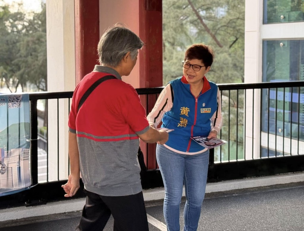 宏福苑是次工程涉資3.3億,由上一屆業主立案法團通過,民建聯大埔區議員黃碧嬌曾任該屆法團顧問。 宏福苑是次工程涉資3.3億,由上一屆業主立案法團通過,民建聯大埔區議員黃碧嬌曾任該屆法團顧問。