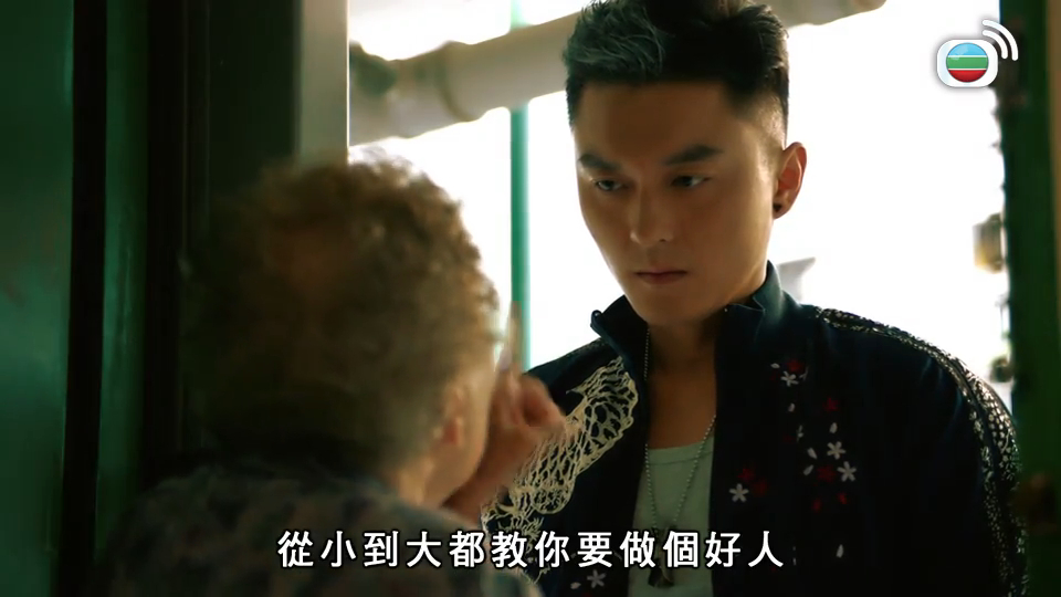 最近一次幕前演出是在2021年無綫劇《逆天奇案》飾演楊明的外婆。 最近一次幕前演出是在2021年無綫劇《逆天奇案》飾演楊明的外婆。