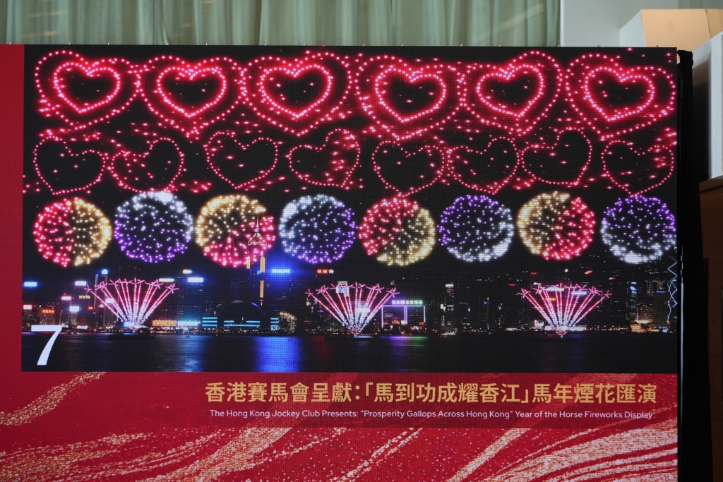 吴艳玲摄