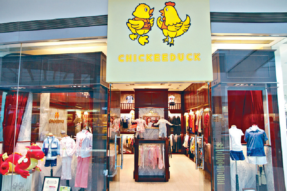 ﻿■Chickeeduck各分店都有不同主題，避免予人大型連鎖店感覺。
受訪者提供