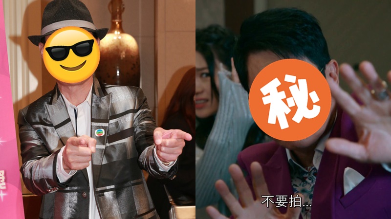 70歲TVB「金牌司儀」進駐小紅書大聲叫春  半盲半聾享幸福生活  上海廟宇行為怪異惹側目