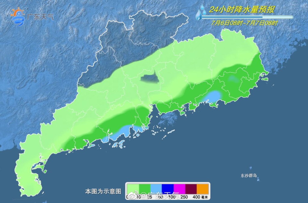 預測6至7日,廣東省中南部縣市多雲轉中到大雨局部暴雨。廣東省氣象台圖片