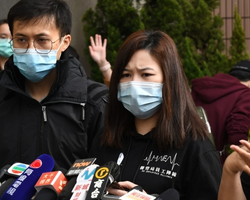 醫管局員工陣線抗議政府放寬檢疫,批假借限聚打壓市民。資料圖片