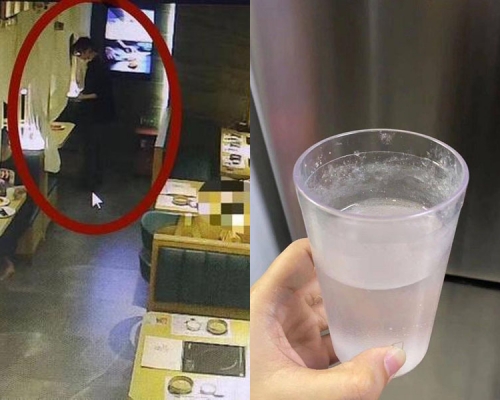 深圳餐廳落催情藥事件,作案男子稱是惡作劇,女事主拒絕接受道歉。(網圖)