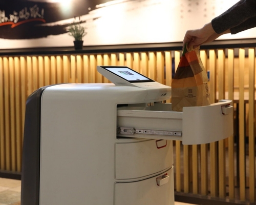 自動送貨機械人Loomo Delivery。網圖