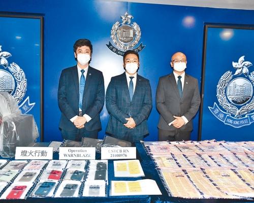■網罪科警司譚威信(中)講述搗破「殺豬盤」詐騙集團經過。