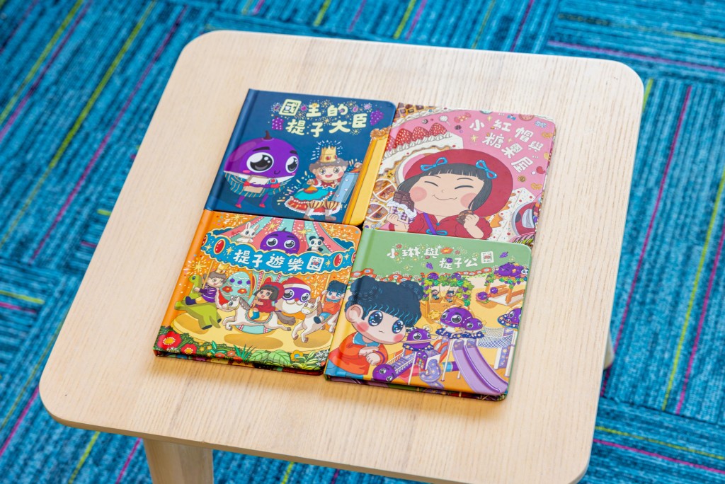 全新繪本一套四冊，將防騙、安全、誠實等價值觀融入經典故事。