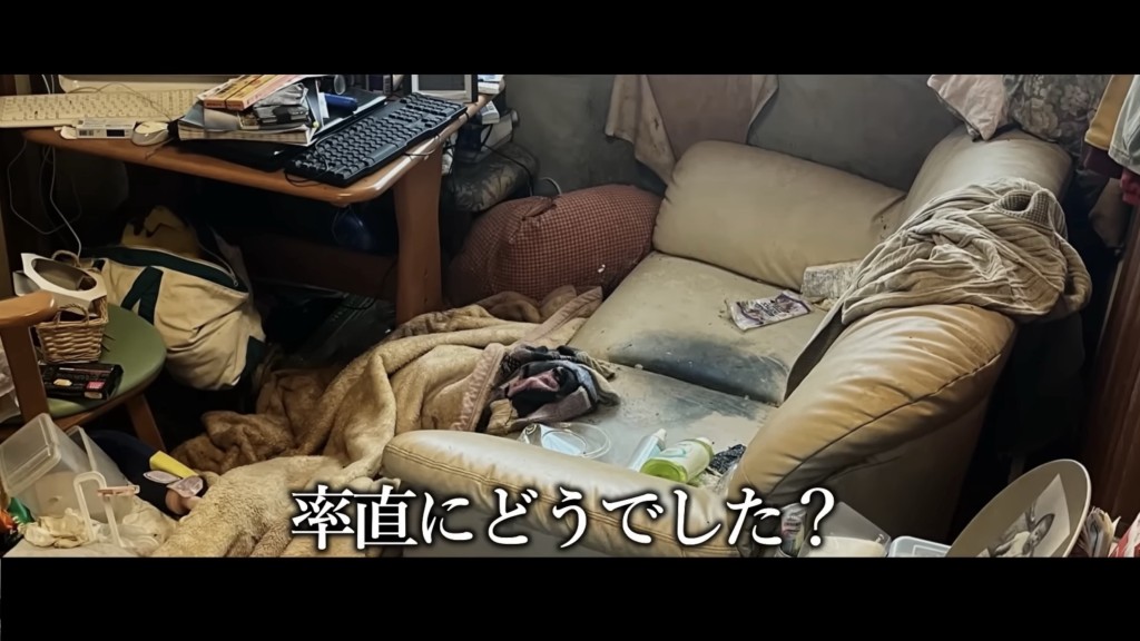 發現遺骸的位置。 Youtube/スッキリンお片付けチャンネル