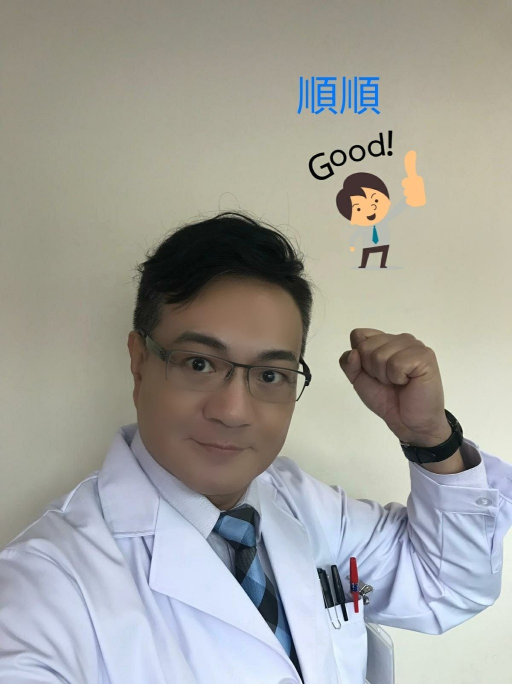 魯振順近年多病痛。