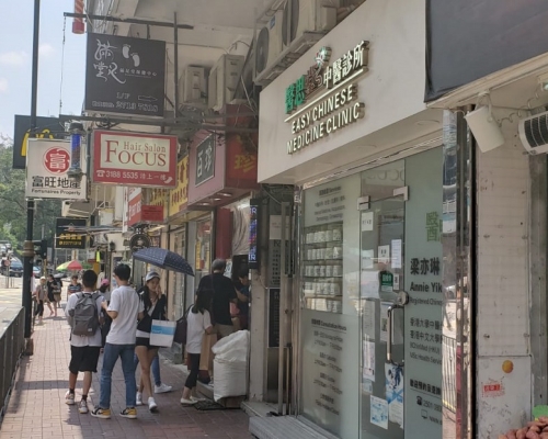 原業主持貨9年，帳面獲利488萬。
