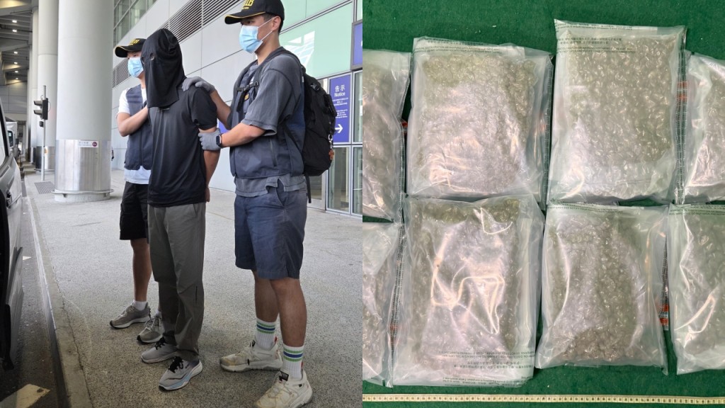 机场海关截获200万元大麻花 拘泰国抵港两内地男