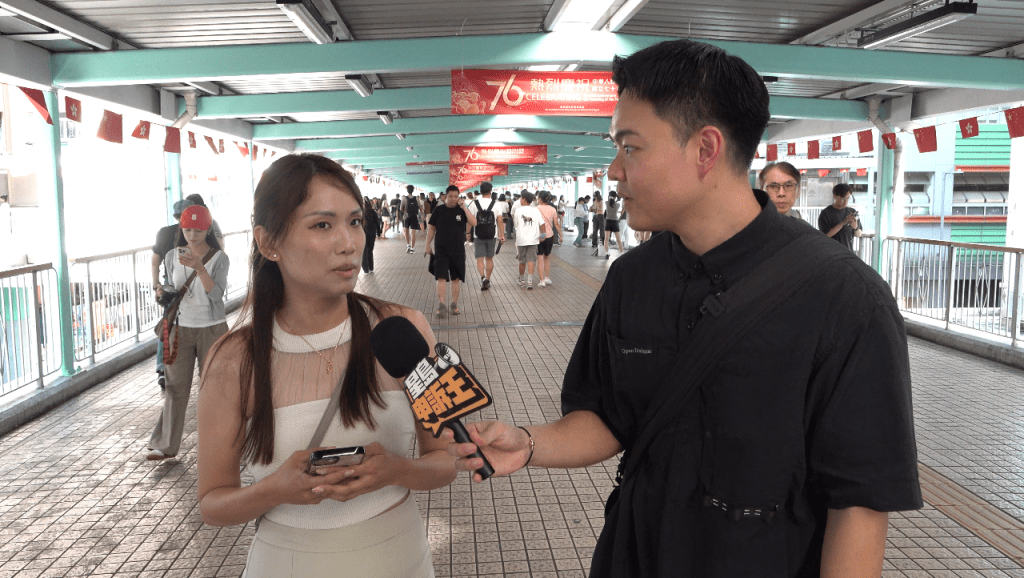 蕭小姐稱對陌生來電的反應是「唔好聽、唔好理」。 蕭小姐稱對陌生來電的反應是「唔好聽、唔好理」。