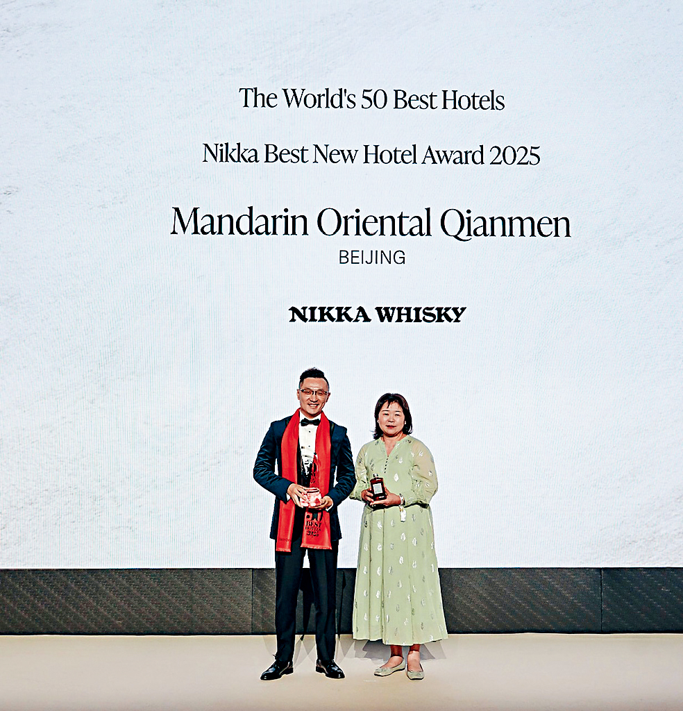 「北京前門文華東方酒店」一上榜已穩佔第14名兼獲得「最佳新酒店獎」,總經理官浩成為中國內地的唯一代表。 「北京前門文華東方酒店」一上榜已穩佔第14名兼獲得「最佳新酒店獎」,總經理官浩成為中國內地的唯一代表。