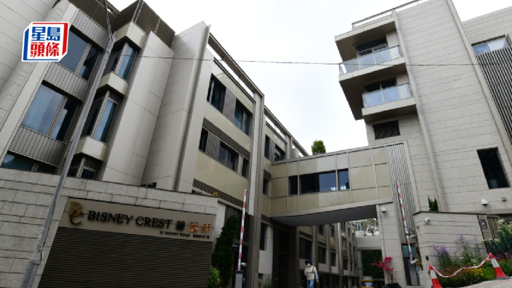 碧丽轩洋房1.5亿沽，呎价3.46万。