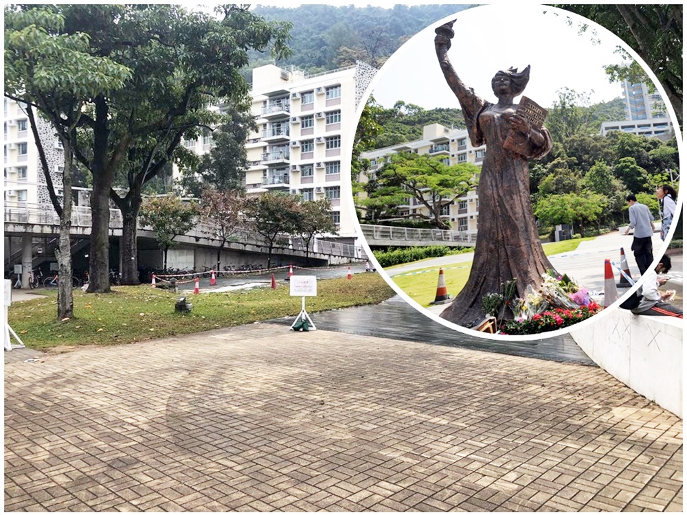 中大已移走「民主女神像」。中大學生報(小圖為資料圖片)