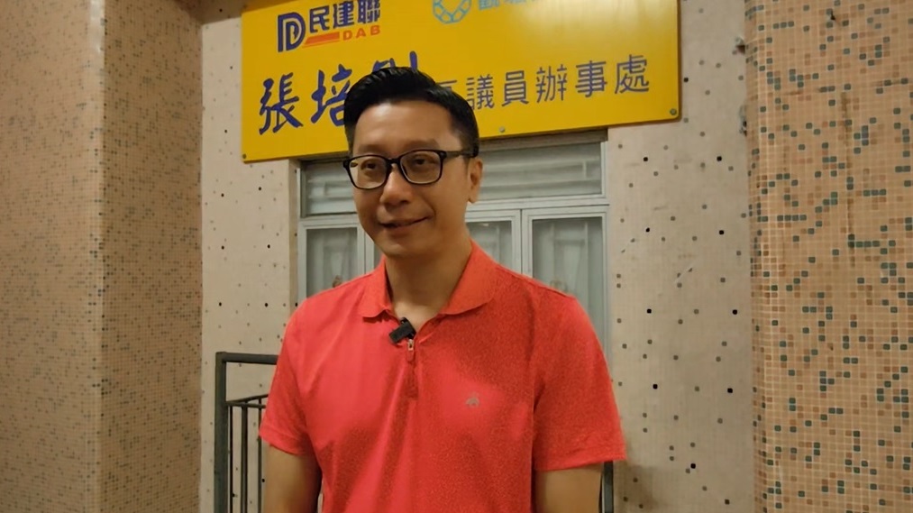 觀塘區議員張培剛稱秀茂坪區綠化面積較多,自區內爆出首宗基孔肯雅熱病例後,已要求相關部門加強滅蚊。 觀塘區議員張培剛稱秀茂坪區綠化面積較多,自區內爆出首宗基孔肯雅熱病例後,已要求相關部門加強滅蚊。