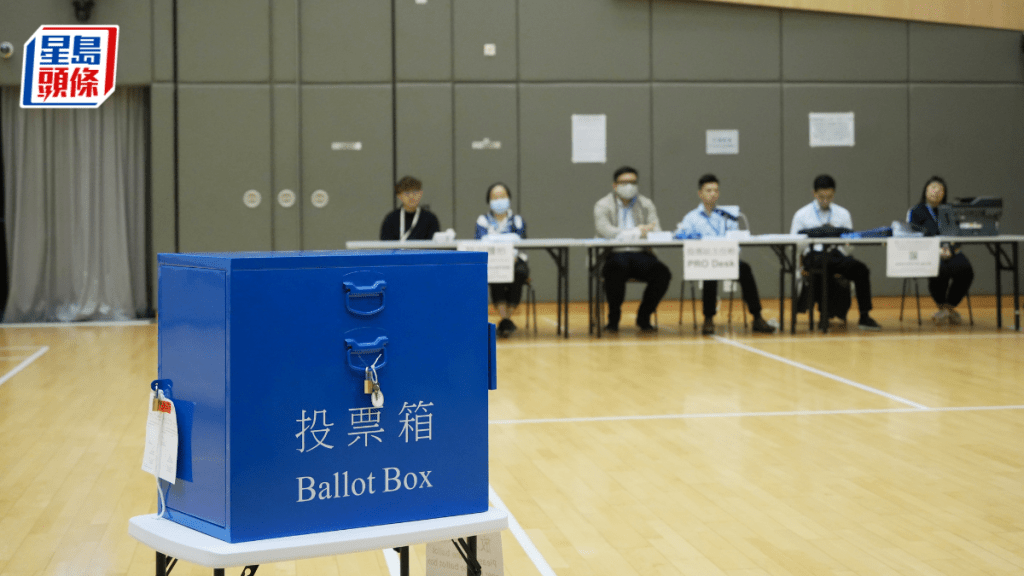 「智能投票箱」掀私隱憂慮 政制局:如有需要將沿用選票檢測機