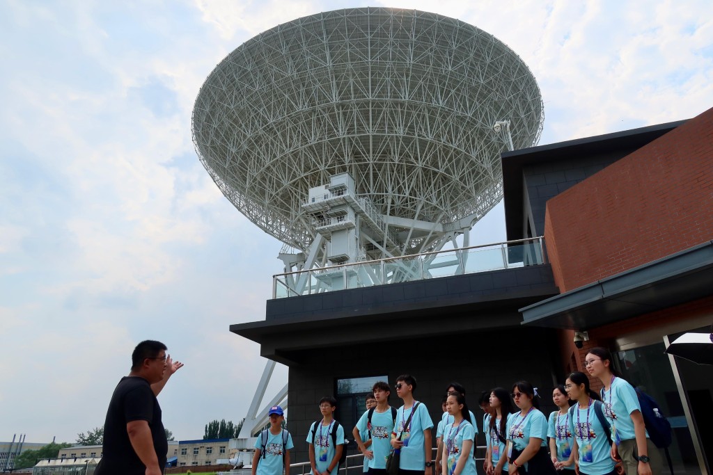 （圖片來源：政府資訊中心）