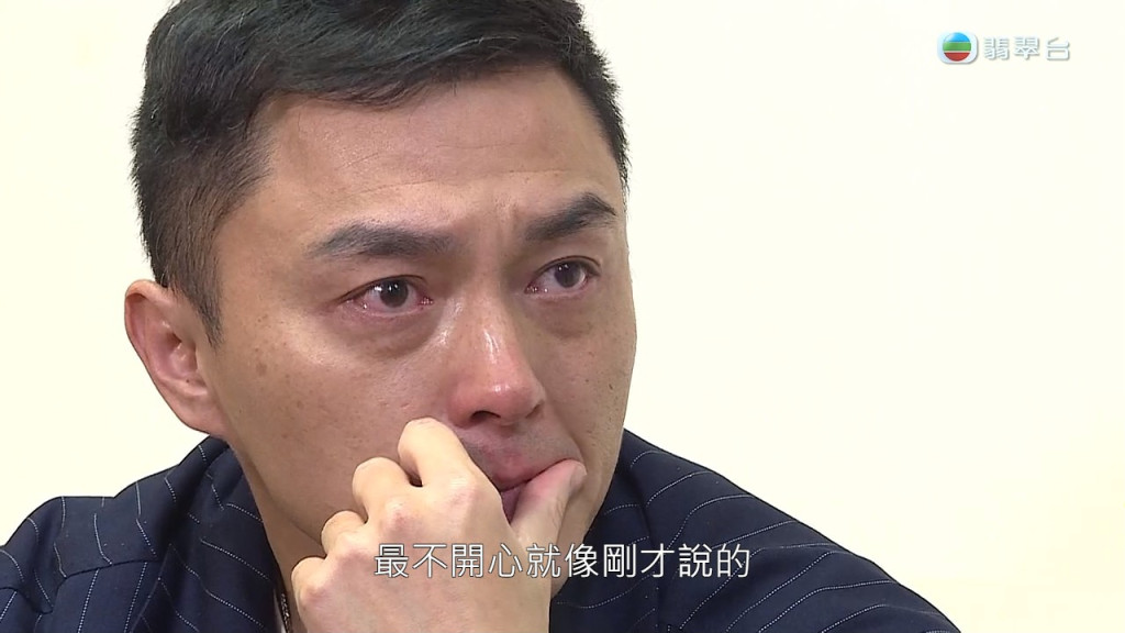 楊明出獄當日回TVB接受訪問，提到家人、女友多次感觸爆喊。楊明雙眼通紅，又滿佈紅筋。  ​
