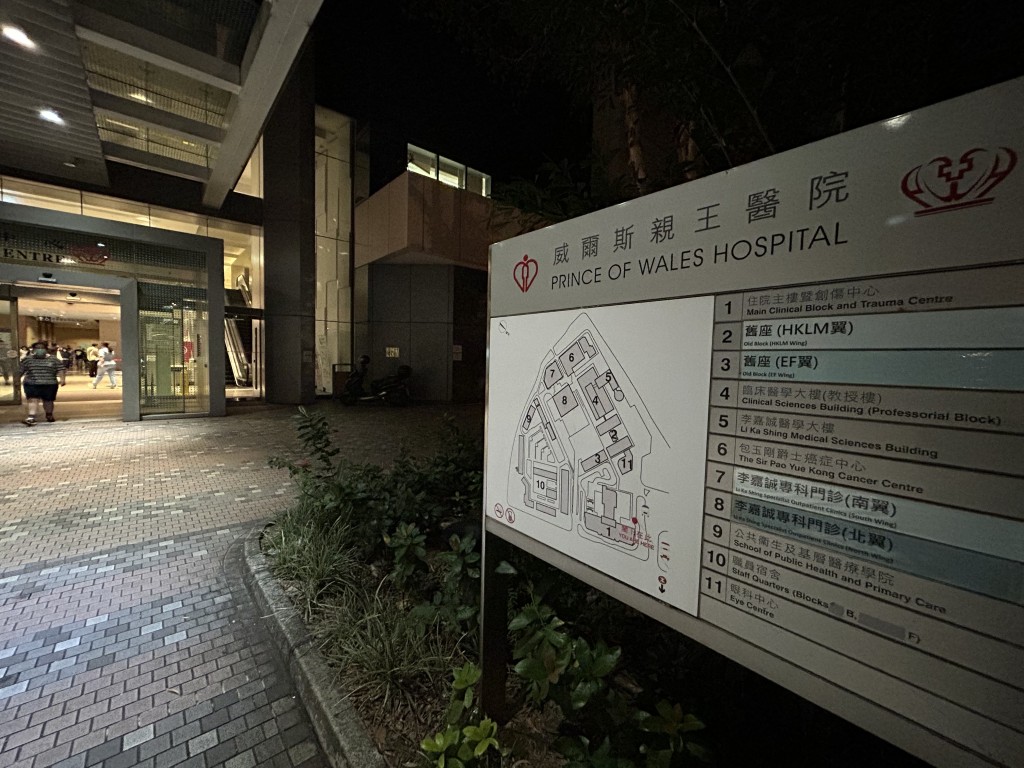 洩漏位於威院臨床病理學部。 洩漏位於威院臨床病理學部。