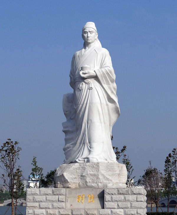 陸羽撰寫的《茶經》，首次提出喝茶不僅是解渴，更是一種修身養性的方式。(網上圖片)