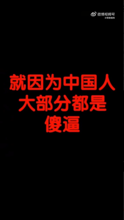 近日,有爆料者在社交網上發佈了李凱馨的錄音檔,內容中她表示:「紅了就紅唄,有錢賺不就好了,我也不是為了紅,而是為了錢,有戲拍有錢賺不就好了,還能怎麼樣呢,完了還被說」、「就因為中國人大部份都是傻X……」。 近日,有爆料者在社交網上發佈了李凱馨的錄音檔,內容中她表示:「紅了就紅唄,有錢賺不就好了,我也不是為了紅,而是為了錢,有戲拍有錢賺不就好了,還能怎麼樣呢,完了還被說」、「就因為中國人大部份都是傻X……」。