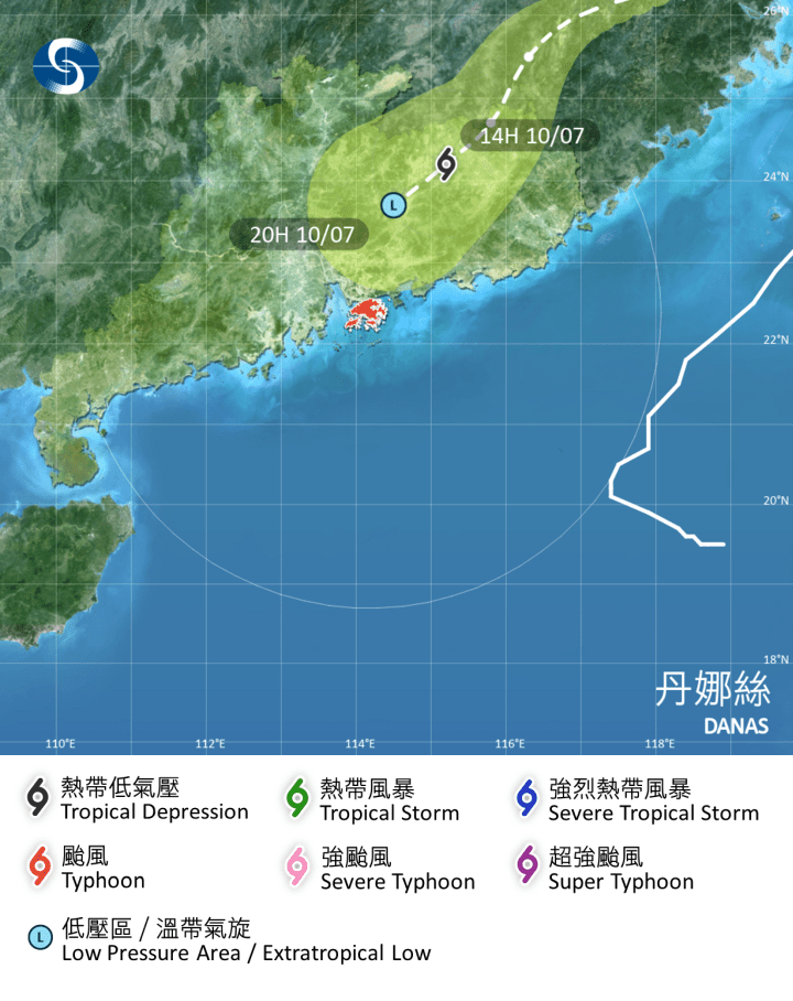丹娜絲會在今明兩日橫過福建,進入廣東並逐漸減弱。 丹娜絲會在今明兩日橫過福建,進入廣東並逐漸減弱。