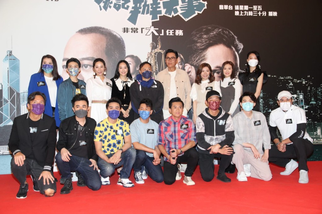 台前幕後為劇集《伙記辦大事》宣傳。