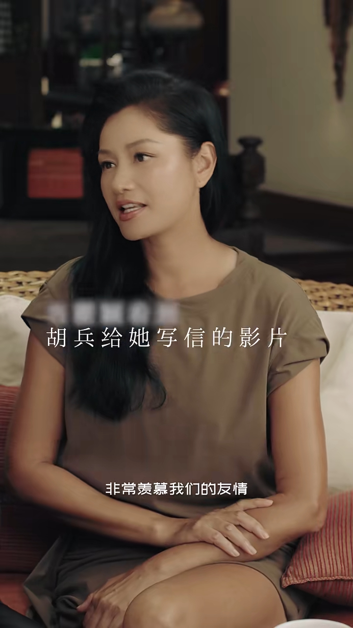 瞿穎的清邁豪宅曝光。 瞿穎的清邁豪宅曝光。