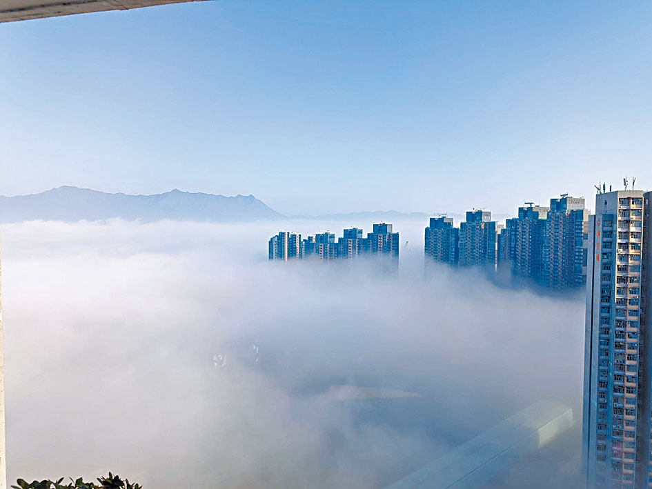 馬鞍山等多區被濃霧籠罩恍如仙境。