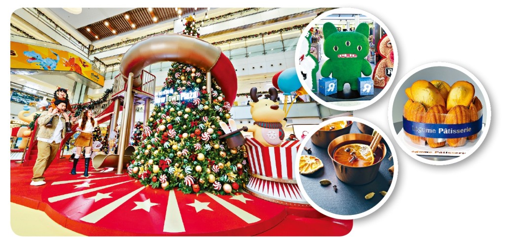 新城市廣場每個角落都被濃濃嘅節日氛圍所圍繞。