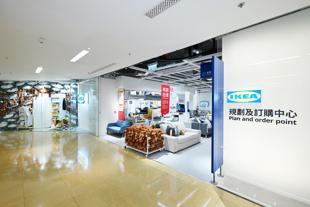 太古城全新 IKEA 是繼銅鑼灣及西灣河之後，第三間港島區 IKEA 分店。