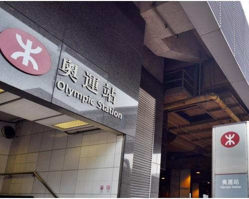 警方昨午5時30分接獲事主在奧運站報案。資料圖片