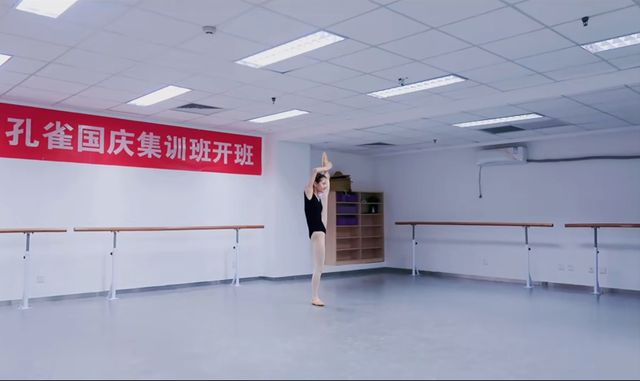 學芭蕾舞必識做的高難度動作。