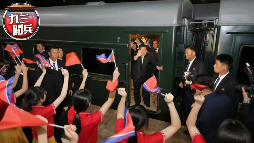 北韓領導人金正恩結束訪華啟程回國。朝中社