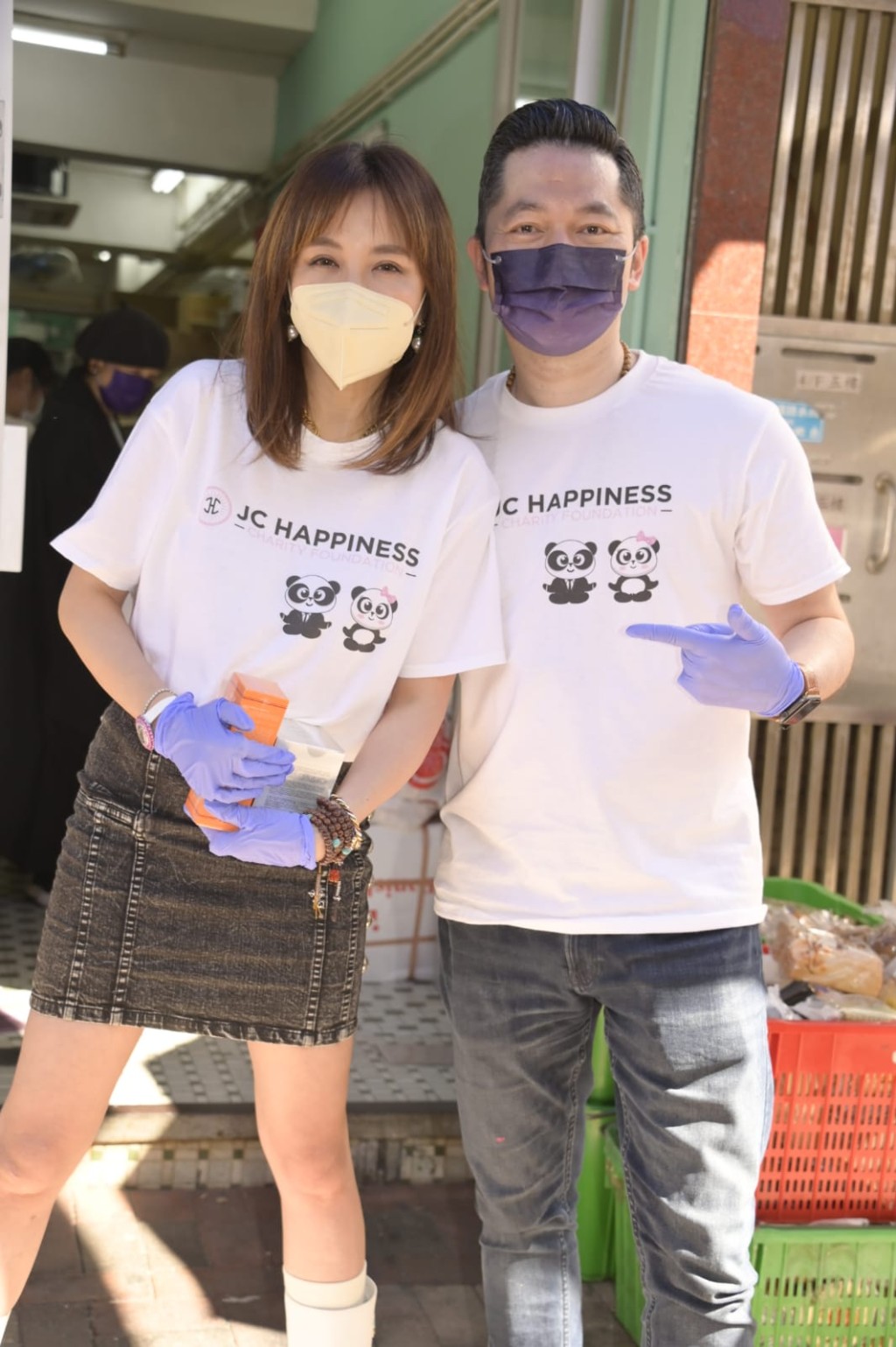 胡曦文與未婚夫。