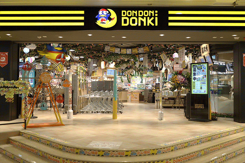 日本超市Don Don Donki 的壽司、刺身拼盆向來是大熱產品。