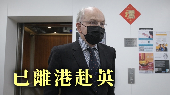 夏博義證實已離港。資料圖片