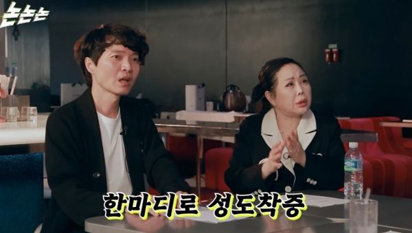 韓國網台爆某男演員曾在拍攝現場自摸下體。 韓國網台爆某男演員曾在拍攝現場自摸下體。
