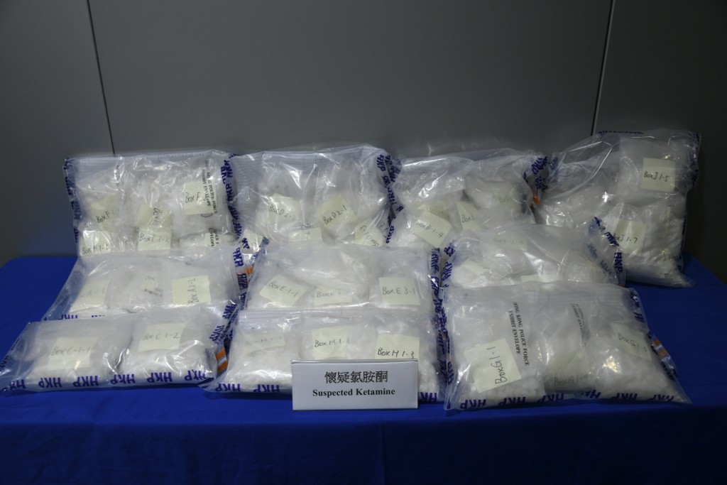 警方檢獲26公斤懷疑氯胺酮,市值約港幣1,050萬元。楊偉亨攝 警方檢獲26公斤懷疑氯胺酮,市值約港幣1,050萬元。楊偉亨攝