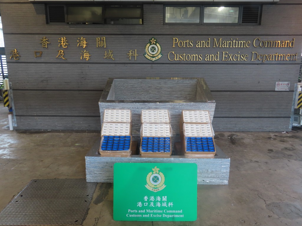 部分被檢獲的懷疑私煙。政府新聞處圖片 部分被檢獲的懷疑私煙。政府新聞處圖片
