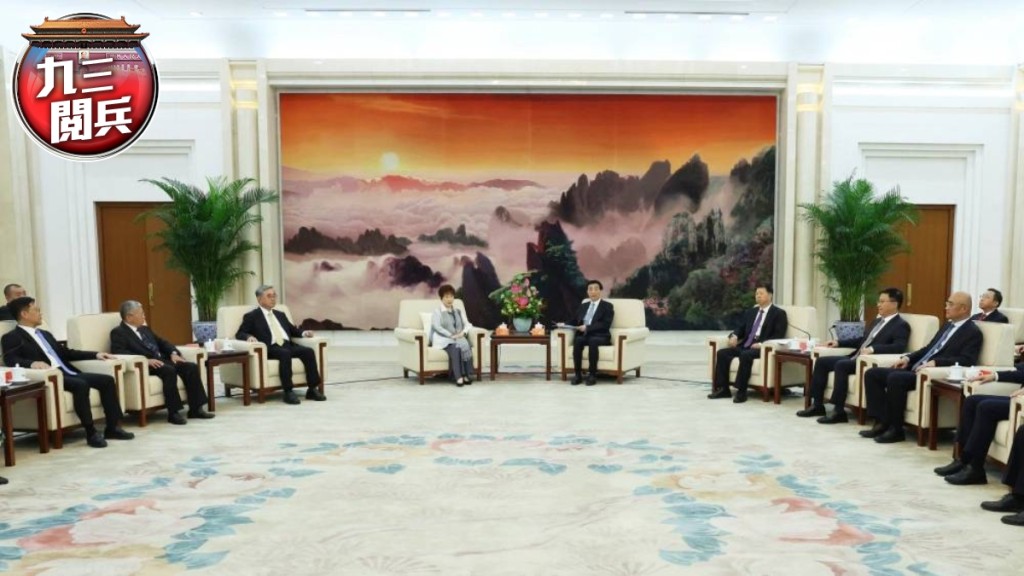王滬寧會見參加抗戰勝利80周年紀念活動的台灣各界人士代表。 新華社