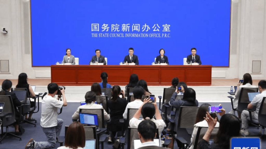 內地發布金融強國十五五規劃 2030年形成中國特色現代金融體系