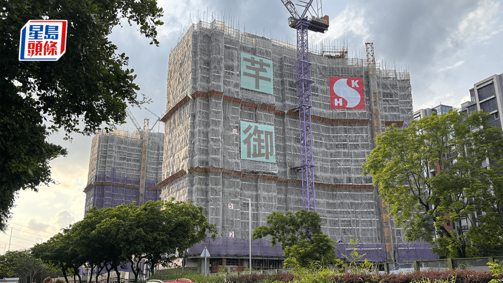 元朗芊御3房858萬沽 創項目新高