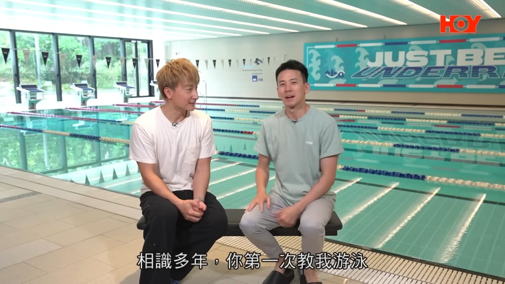 「方教練講解得好清晰,唔識游水都聽得明!」 「方教練講解得好清晰,唔識游水都聽得明!」