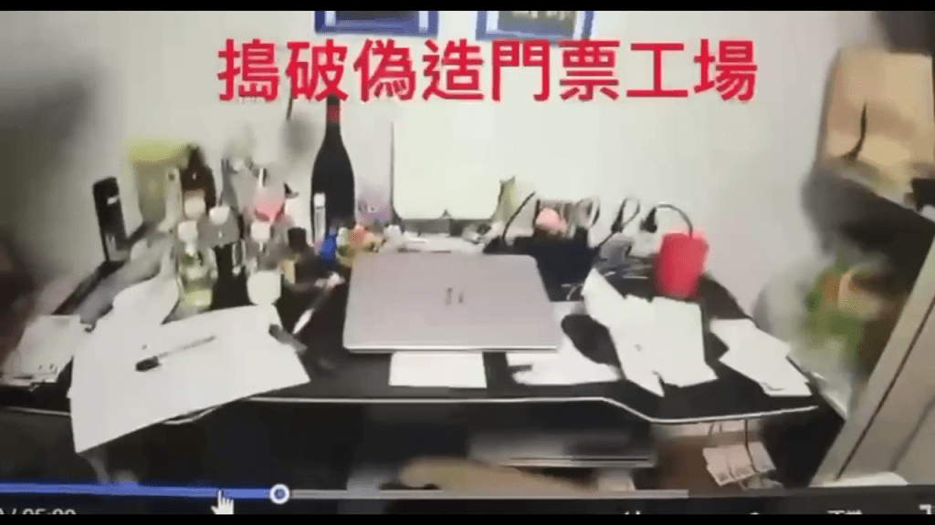 記者會展示深圳公安執法時片段。
