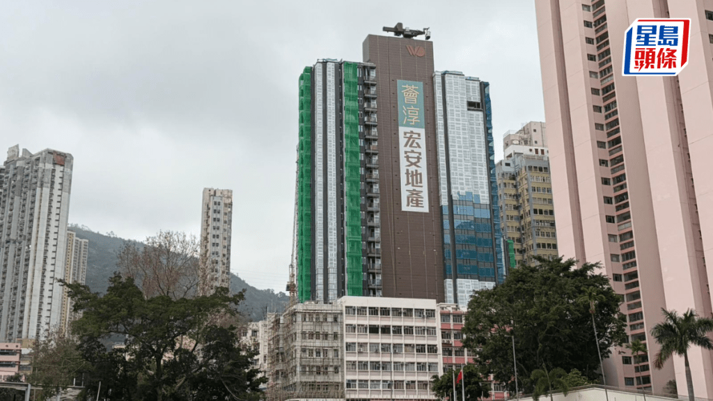 薈淳加推50伙，每呎均價1.91萬。