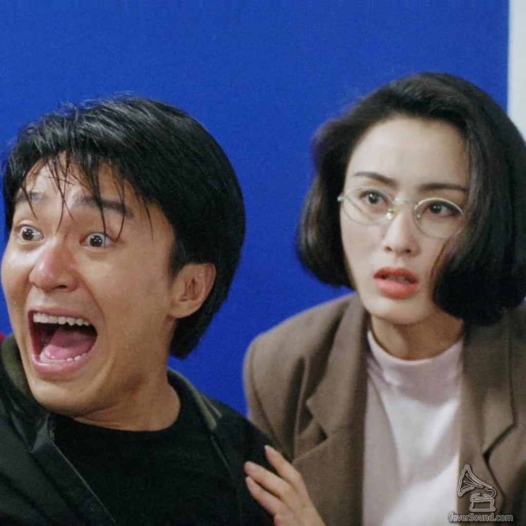 张敏在《逃学威龙》与周星驰合作成为经典。